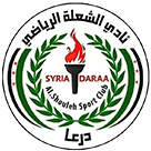الشعلة
